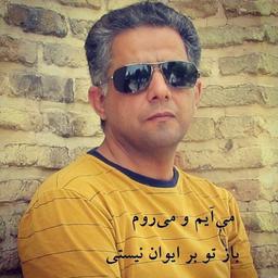 او هنوز بازنگشته است