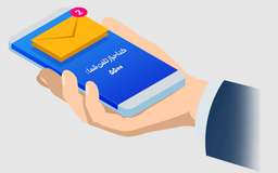 بهترین جایگزین افزونه دیجتس چه افزونه‌ای است؟