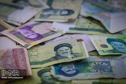 وام ازدواج 1401 چقدر طول میکشد؟