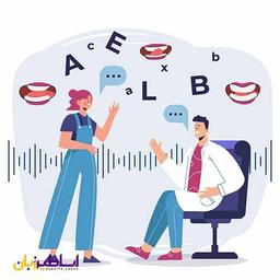 نکاتی برای بهبود مهارت مکالمه زبان انگلیسی