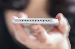 علت قطع شدن صدای موبایل چیست؟