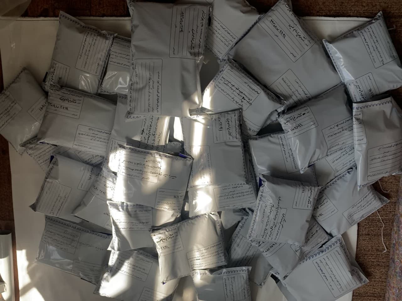 تعداد سفارش های من در یک هفته