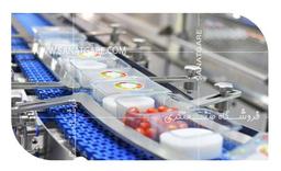 ساخت نوار نقاله