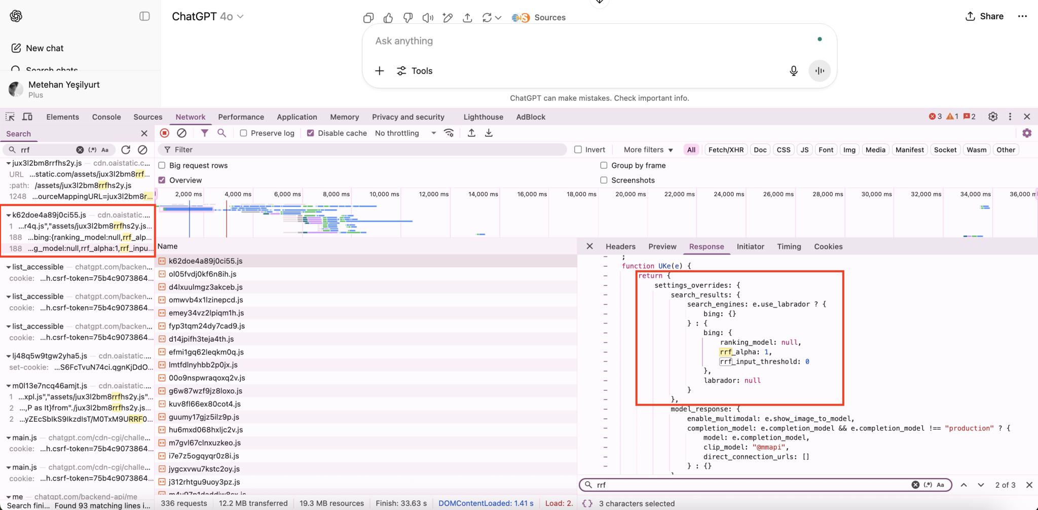 آیا RRF راز موفقیت در رتبهبندی نتایج هوش مصنوعی است؟