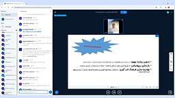 کارگاه تاب آوری رسانه و روابط عمومی منطقه 9 کشوری
