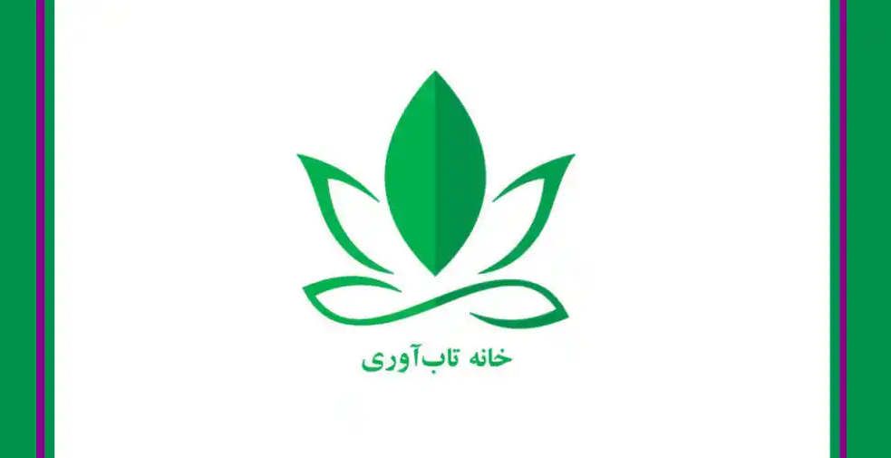 مدیر و موسس خانه تاب آوری در سرای اهل قلم ( خانه کتاب )