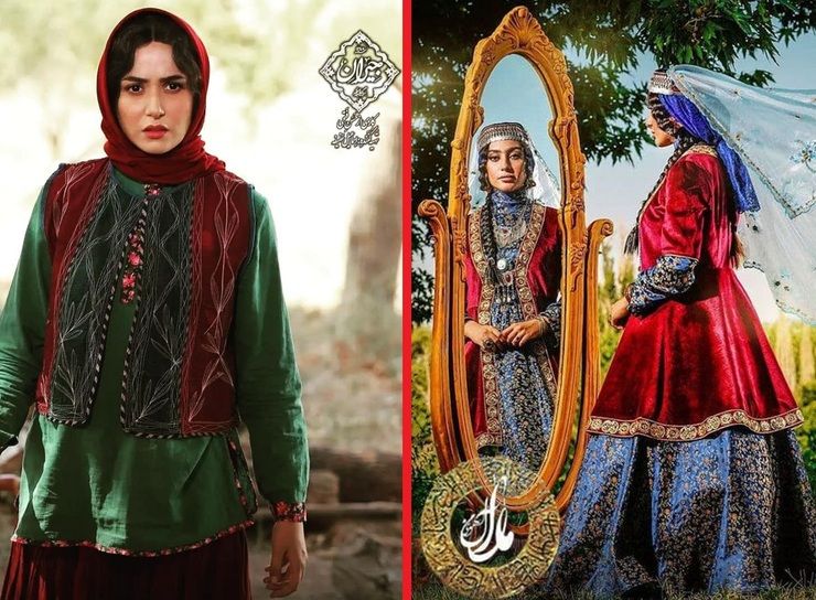 آهوی من مارال