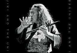 پنج شنبه با طعم موسیقی ۳