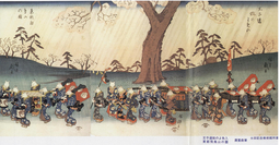 عروسی شغال‌ها