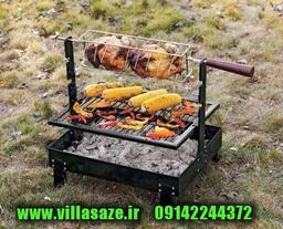 خرید باربیکیو کباب پز با طرحهای متفاوت و با کیفیت