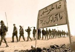 گردان دژ