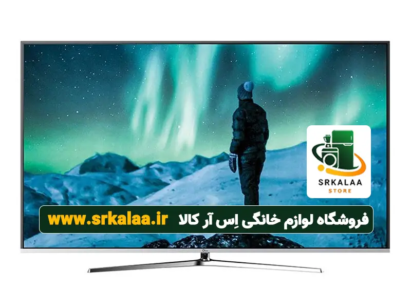 قیمت و خرید تلویزیون جی پلاس