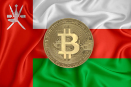 استقبال عمانی‌ها از بیت کوین!