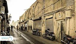 بازسازی خانه کلنگی و فرسوده