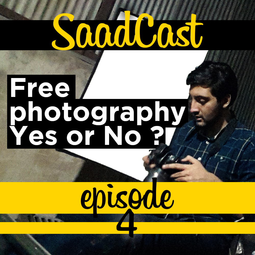 جواب درخواست عکاسی رایگان چه باید باشد ؟