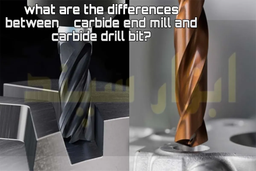 تفاوت مته کارباید و فرز الماس