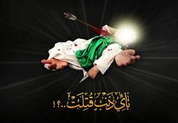 سردار کوچک پدر