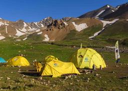 راهنمای صعود به قلهٔ علم‌کوه