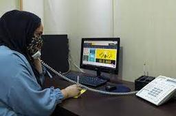 انتشارات الگو در بانک کتاب افق