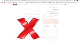 آیا می خواهید در سال جدید نیرو استخدام کنید؟ این مقاله حتما به دردتان می خورد