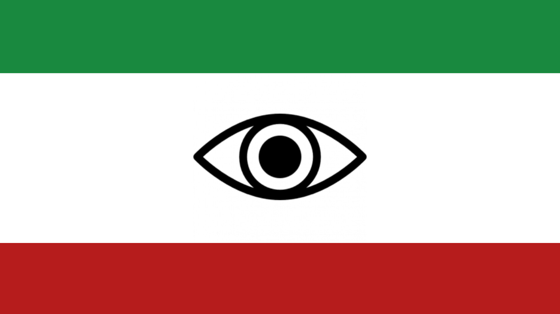 بپرچم وای کی