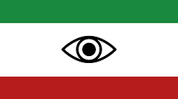 پرچم وای کی چیست؟