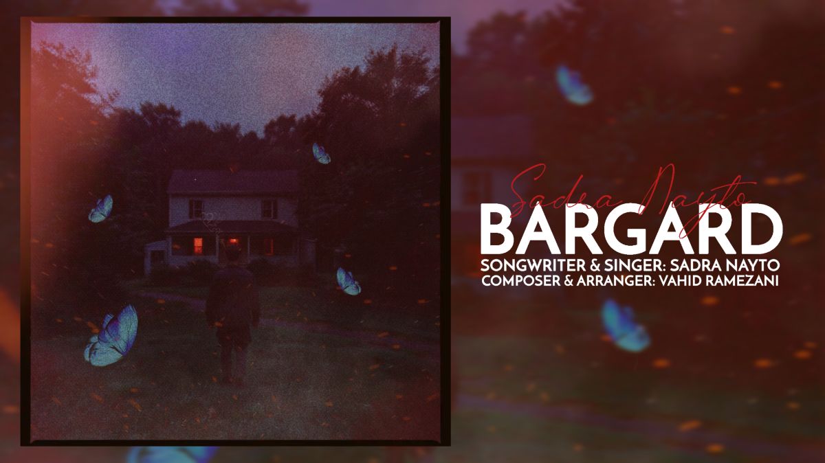 خبر فوری آهنگ جدید "صدرا نایتو" به نام "برگرد" بزودی منتشر خواهد شد...