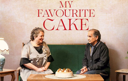 نقدی بسیار غیر حرفه ای بر فیلم کیک محبوب من