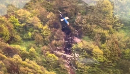 هفته نامه - شماره پنج