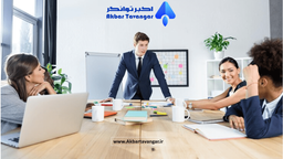 چطور بهترین مشاور کسب و کار اصفهان پیدا کنیم؟