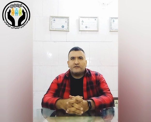 مدیر و موسس خانه تاب آوری ایرانیان | دکتر جواد طلسچی یکتایر و موسس خانه تاب آوری ایرانیان