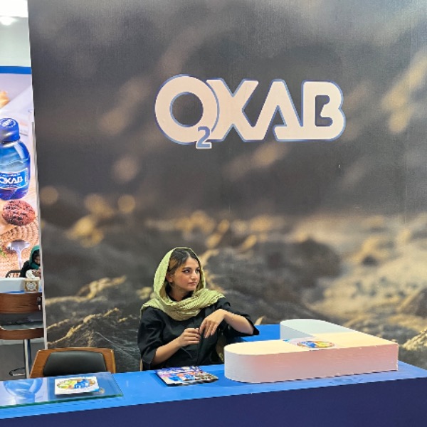 نیلوفر سهرائی