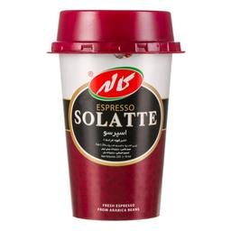 اسپرسو(!) یا شیرقهوه‌ی فرادمای کاله از دسته ی سولاته چطوره؟