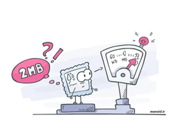 5 نکته کلیدی برای بهینه‌سازی تصاویر در طراحی سایت و افزایش سرعت بارگزاری