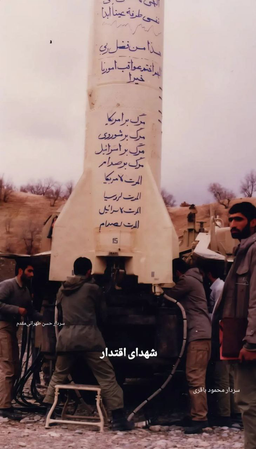 خواب دیشب