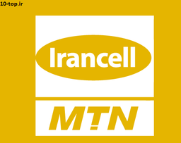 چگونه اهنگ پیشواز ایرانسل را برداریم + آموزش کامل