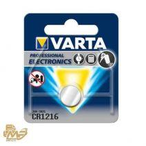 باتری مهام پرینت