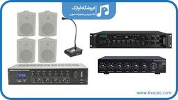 کجا می‌توان از سیستم پیجینگ استفاده کرد؟