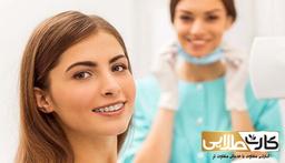 نکات مهم برای مراقبت از دندان ها