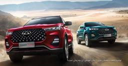 لوازم مصرفی و قطعات چری + زمان تعویض کی هست؟