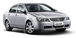 پرکاربردترین قطعات یدکی لیفان که باید در مورد آنها بدانیم!