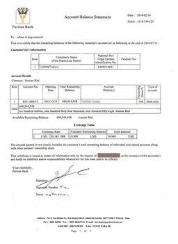 بهترین بانک برای تمکن مالی {ویزای شنگن}