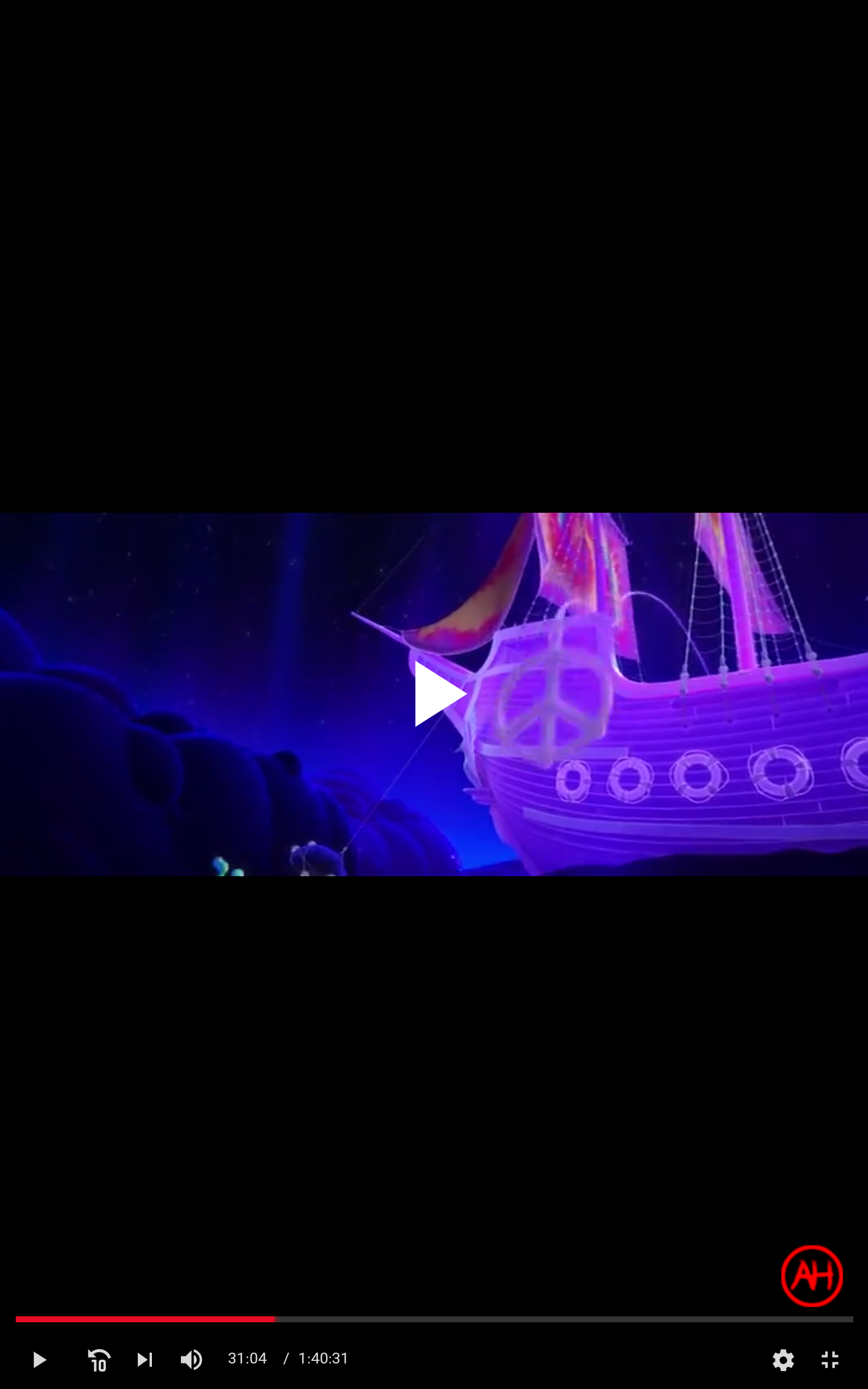 برگرفته از انیمیشن Soul , نماد صلحِ درونی. به نظرم خیلی خلاقانه این نماد رو توی این انیمیشن به کار بردن،