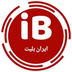 صفحه رسمی وب سایت ایران بلیت