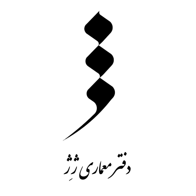 دفتر معماری ژِژ - ویرگول