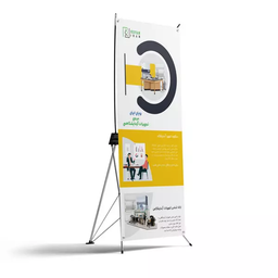 انواع استند های موجود در بازار