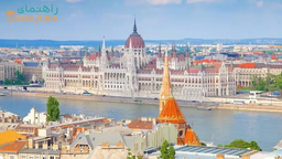 مشکلات زندگی در مجارستان