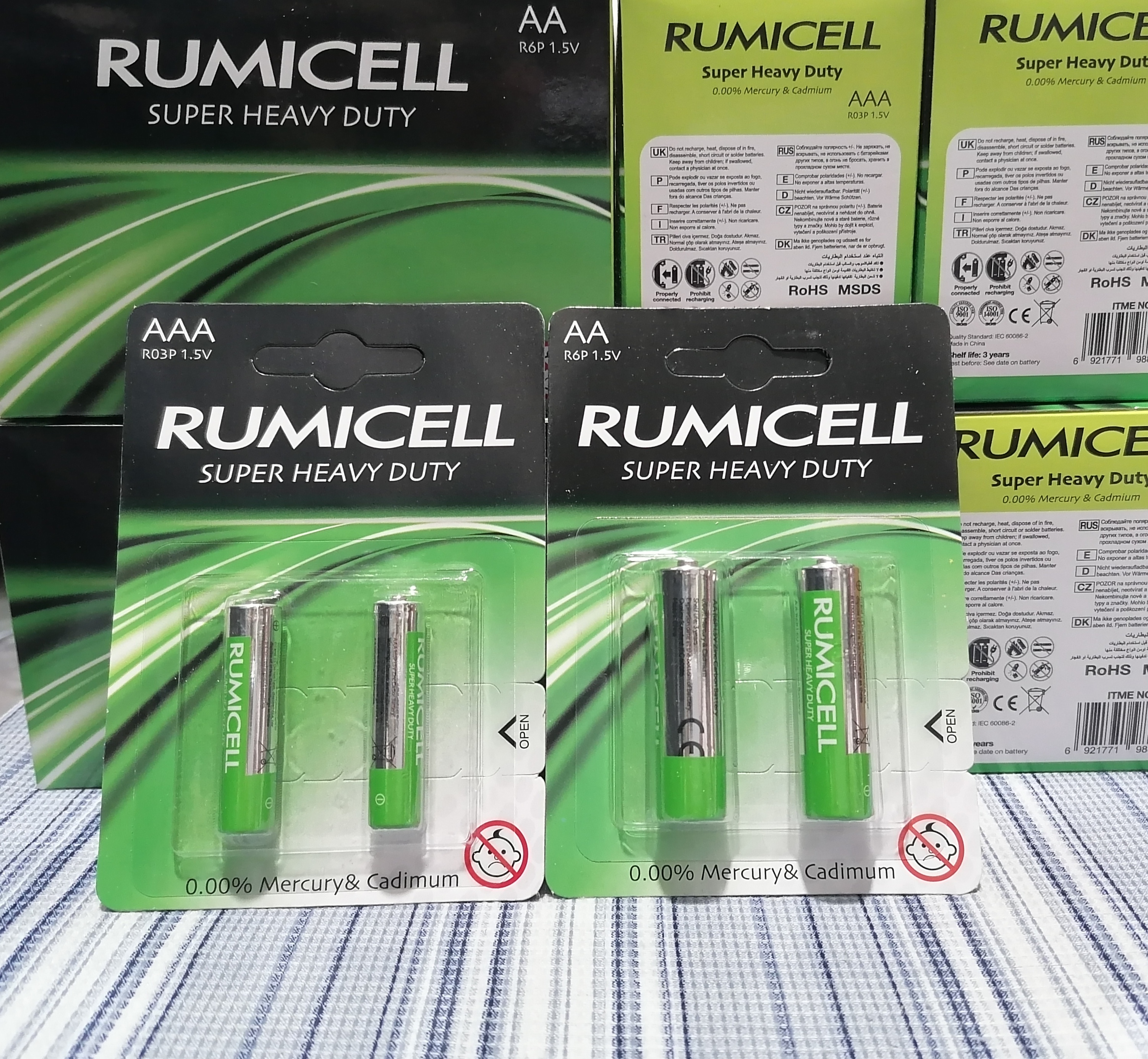 قلمی و نیم قلمی رومیسل