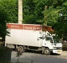 باربری حمل ونقل اتوبار