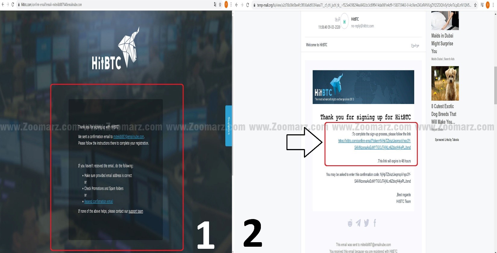 آموزش ثبت نام و کار با صرافی Hit BTC - ویرگول